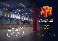 Танцевальная платформа в Архангельске