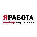увеличить Кадровое агентство ЯРАБОТА на улице Воскресенской в Архангельске