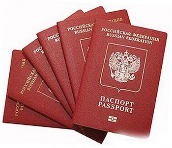 Какие документы надо для замены паспорта в 45 лет архангельске приморский район